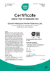 Κίνα Gaomi Monyuan Home Fashions Ltd. Πιστοποιήσεις